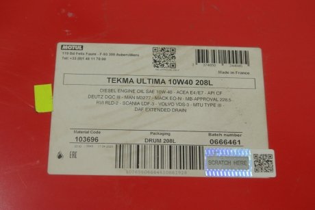 Олива 10W40 Tekma Ultima (208L) (MAN M3277/MB 228.5/VOLVO VDS-3/ SCANIA LDF-3) MOTUL 846478