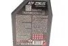 Масло АКПП ATF 236.15 (1L) (MB-Approval 236.15) MOTUL 846911 (фото 2)