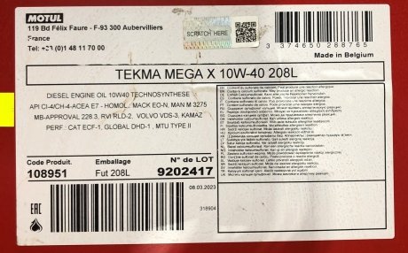 Масло 10W40 Tekma Mega X (208L) MOTUL 848578