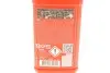 Засіб для видалення насекомих CAR CARE Insect Remover (500ml) 110151 MOTUL 850151 (фото 2)