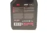 Олива Outboard 2T (1L) (102788) MOTUL 851811 (фото 2)