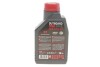 Масло 10W30 Outboard Tech 4T (1л) MOTUL 852111 (фото 3)