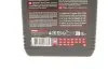Олива 10W40 Outboard Tech 4T (1л) MOTUL 852211 (фото 2)