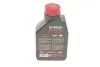 Олива 10W40 Outboard Tech 4T (1л) MOTUL 852211 (фото 3)
