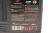 Масло 10W40 Outboard Tech 4T (5L)106354 MOTUL 852251 (фото 2)
