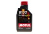 Масло 8100 X-CLEAN GEN2 5W-40 1L MOTUL 854111 (фото 1)