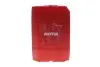 Масло 5W40 X-clean 8100 gen2 (20L) (LL-04/MB 229.31/MB 229.51/VW 511 00) (103991) MOTUL 854122 (фото 1)