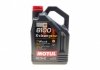 Олива 8100 X-CLEAN GEN2 5W-40 5L MOTUL 854151 (фото 1)