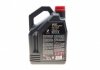 Олива 8100 X-CLEAN GEN2 5W-40 5L MOTUL 854151 (фото 3)