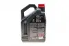 Масло 8100 X-CLEAN GEN2 5W-40 5L MOTUL 854151 (фото 3)