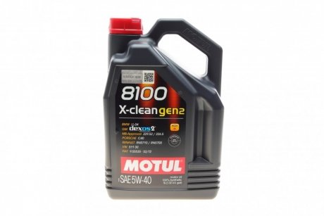 Олива 8100 X-CLEAN GEN2 5W-40 5L MOTUL 854151