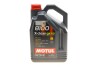 Олива 5W40 X-clean 8100 gen2 (5L) (LL-04/MB 229.31/MB 229.51/VW 511 00) MOTUL 854151 gen2 (фото 1)