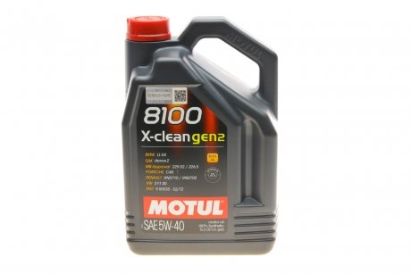 Олива 5W40 X-clean 8100 gen2 (5L) (LL-04/MB 229.31/MB 229.51/VW 511 00) MOTUL 854151 gen2