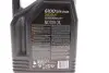 Масло 6100 Syn-clean SAE 5W40 5L MOTUL 854251 (фото 3)
