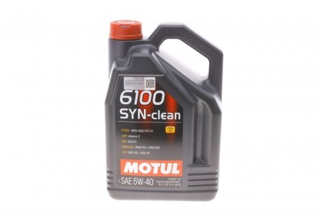 Олива 6100 Syn-clean SAE 5W40 5L MOTUL 854251