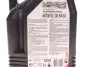 Олива LPG-CNG 5W-30 4L MOTUL 854554 (фото 2)