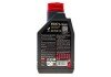 Олива 5W30 X-clean+ 8100 (1л) (LL-04/VW 504 00/507 00/MB 229,51/Porsche C30) (106376/102259) MOTUL 854711 (фото 3)