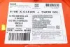 Олива 5W30 X-clean+ 8100 (60L) (LL-04/VW 504 00/507 00/MB 229.51/Porsche C30) MOTUL 854761 (фото 2)
