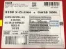 Олива 5W30 X-clean+ 8100 (208L) (LL-04/VW 504 00/507 00/MB 229.51/Porsche C30) MOTUL 854778 (фото 1)