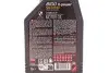 Олива 8100 X-power SAE 10W60 1L MOTUL 854811 (фото 2)