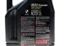 Олива 8100 X-power SAE 10W60 4L MOTUL 854841 (фото 2)