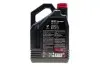 Олива 8100 X-power SAE 10W60 4L MOTUL 854841 (фото 3)