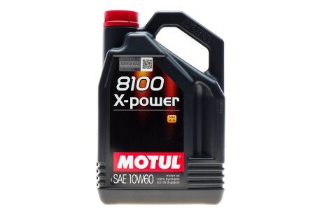 Масло 8100 X-power SAE 10W60 4L MOTUL 854841