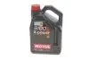 Олива 8100 X-power SAE 10W60 5L MOTUL 854851 (фото 1)