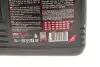 Олива 8100 X-power SAE 10W60 5L MOTUL 854851 (фото 2)