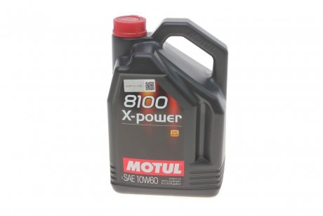 Масло 8100 X-power SAE 10W60 5L MOTUL 854851