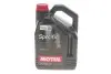 Масло Specific Dexos2 5W30 5L MOTUL 860051 (фото 1)