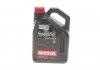 Олива Specific 508 00 509 00 SAE 0W20 5L MOTUL 867251 (фото 1)