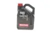 Масло Specific 508 00 509 00 SAE 0W20 5L MOTUL 867251 (фото 1)