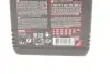 Олива Specific 948 B SAE 5W20 1L MOTUL 867311 (фото 2)