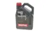 Масло Specific 948 B SAE 5W20 5L MOTUL 867351 (фото 1)