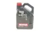 Масло Specific RBS0-2AE SAE 0W20 5L MOTUL 867451 (фото 1)