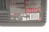 Масло Specific RBS0-2AE SAE 0W20 5L MOTUL 867451 (фото 2)