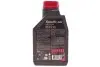 Олива Specific 2312 SAE 0W30 1L MOTUL 867511 (фото 3)
