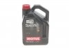 Масло Specific 2312 SAE 0W30 5L MOTUL 867551 (фото 1)