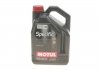 Олива Specific 5122 SAE 0W20 5L MOTUL 867606 (фото 1)