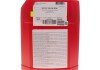 Олива 5W30 Specific 2290 (20 л) (ACEA C2/PSA B71 2290) (109349) MOTUL 867722 (фото 2)