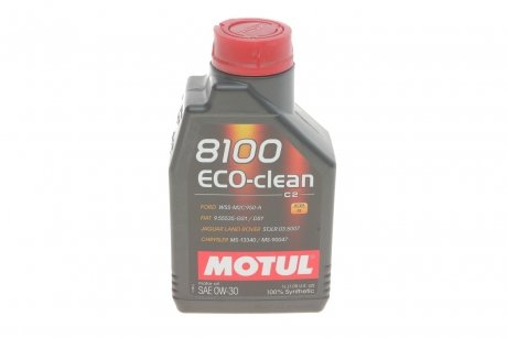 Масло 8100 Eco-clean 0W30 1L MOTUL 868011