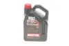 Олива 8100 Eco-clean 0W30 5L MOTUL 868051 (фото 1)