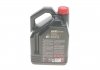 Масло 8100 Eco-clean 0W30 5L MOTUL 868051 (фото 3)