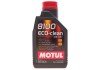 Олива 8100 ECO-CLEAN 0W20 1L MOTUL 868111 (фото 1)