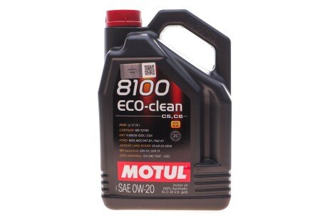 Олива 8100 ECO-CLEAN 0W20 5L MOTUL 868151