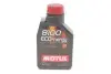 Олива 8100 Eco-nergy 0W30 1L MOTUL 872011 (фото 1)