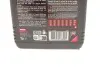 Олива 8100 Eco-nergy 0W30 1L MOTUL 872011 (фото 2)