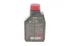 Олива 8100 Eco-nergy 0W30 1L MOTUL 872011 (фото 3)