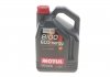 Масло 8100 Eco-nergy 0W30 5L MOTUL 872051 (фото 1)